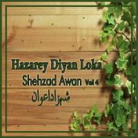 Asi Mansera Dey Ya Shehzad Awan Song Download Mp3