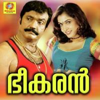 Swargam K.J. Yesudas Song Download Mp3