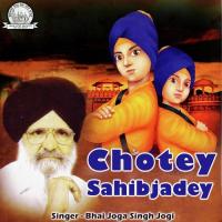 Chotey Sahibjadey Part 2 Joga Singh Jogi Song Download Mp3