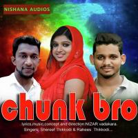 Snehamode Kootuvanna Shareef Thikkodi Song Download Mp3