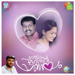 Ponkinavukal Amjad Kottakkal Song Download Mp3