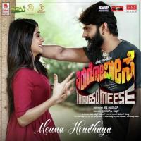 Mouna Hrudhaya Meghana Kulkarni Joshi Song Download Mp3