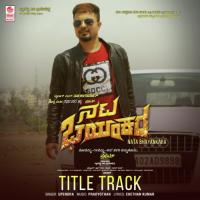 Nata Bhayankara Title Track (From "Nata Bhayankara") Praddyottan,Upendra Song Download Mp3