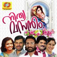 Snapaka Yohannan Sreya Jayadeep Song Download Mp3