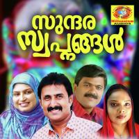 Kannuneer Thorathe Ashraf Song Download Mp3