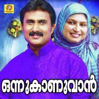 Padavetty Kadhiyande IP Sidheeq Song Download Mp3