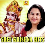 Om Sreekrishna Hare Baby Athira Song Download Mp3