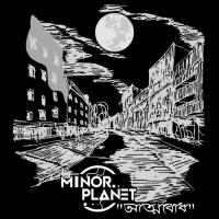 Attobodh Minor Planet Song Download Mp3