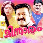 Darlings Of Mine Sreekumar,Chitra Song Download Mp3