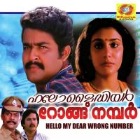 Nee Nee Neyen Jeevan MG Sreekumar,KS Chithra Song Download Mp3