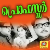 Swayamvaram Madhuri Song Download Mp3