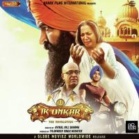 Talwar Sukshinder Shinda Song Download Mp3