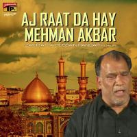 Na Pani Sard Rubab Peta Zakir Atta Hussain Rangar Muhajir Song Download Mp3