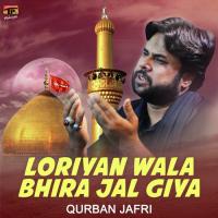 Qaid Nibha Ke Sham De Qaidi Qurban Jafri Song Download Mp3