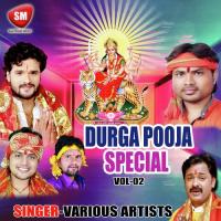 Chala Rajau Hamar Baby Kajal Song Download Mp3