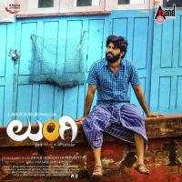 Paradeyu Yeladide Sadhu Kokila Song Download Mp3