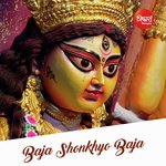 Baja Shonkhyo Baja Tanaya Banerjee Song Download Mp3