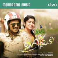 Olakkalu Seelakkalu Rock Soman,Fejo Song Download Mp3