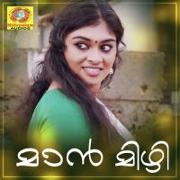 Maan Mizhi Sudhi Sudheesh Song Download Mp3