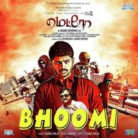 Boomi Boomi,METRO,Gana Bala,Bobby Simhaa Song Download Mp3