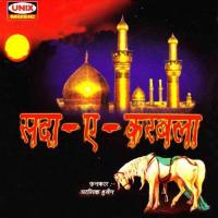 Saaya-a-Khanjar Tale Ashiq Hussain Song Download Mp3