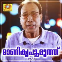 Ullettam Kulir Eranholi Moosa Song Download Mp3