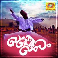 Kadalere Afsal Song Download Mp3