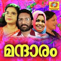 Ikkanum Lokamadankalum K G Marcose Song Download Mp3