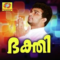 Ya Nabi Shamas Kinaloor Song Download Mp3