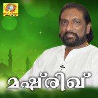 Parayuvan Siballa Song Download Mp3