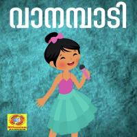 Dhanyamam J Joy Song Download Mp3