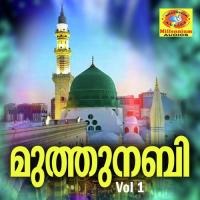 Salamalaikkum Master Nisamudheen Song Download Mp3