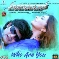 Who Are You Rajesh Krishnan Song Download Mp3