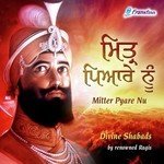 Vyapak Reh Sab Bhai Manpreet Singh Ji Kanpuri Song Download Mp3