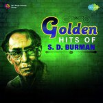 Sreemati Je Kande - Khuliya Kusum Saaj S. D. Burman Song Download Mp3