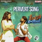 Nuvvu Vontari Anup Rubens,Anantha Sriram Song Download Mp3