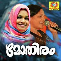 Suruma Chalicha Vilayil Faseela Song Download Mp3