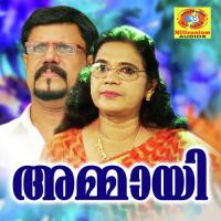 Velukkumbo Paalu Cibella Song Download Mp3