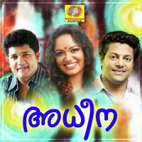 Sarasaraviraba Madhu Balakrishnan Song Download Mp3