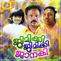 Angane Padenam Pradeep Palluruthi,Prarthana Shine Song Download Mp3