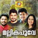 Mallika Poove Shweta Mohan Song Download Mp3