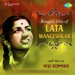 Ja Ja Ja Bhule Ja (From "Sonar Khancha") Lata Mangeshkar Song Download Mp3