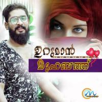 Uruman Muhabath Raiz Bin Abdulla Song Download Mp3