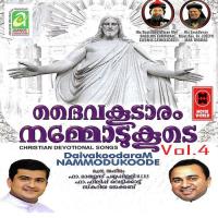 Sooryanal Sr. Alphonse Maria Song Download Mp3