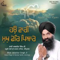 Nanak Ki Ardas Sunije Bhai Jabartor Singh Ji Song Download Mp3