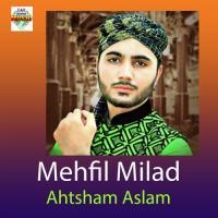 Murshid Dasiya Aye Ahtsham Aslam Song Download Mp3