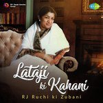 Baghon Mein Bahar Hai (From "Aradhana") Lata Mangeshkar,Mohammed Rafi,RJ Ruchi Song Download Mp3