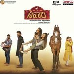 Chey Savaari Siddharth Watkins Song Download Mp3