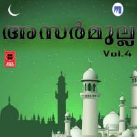 Mamburappoo Shafi Puthanathani Song Download Mp3