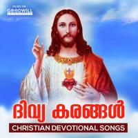 Parishudhatmaave John Thomas Song Download Mp3